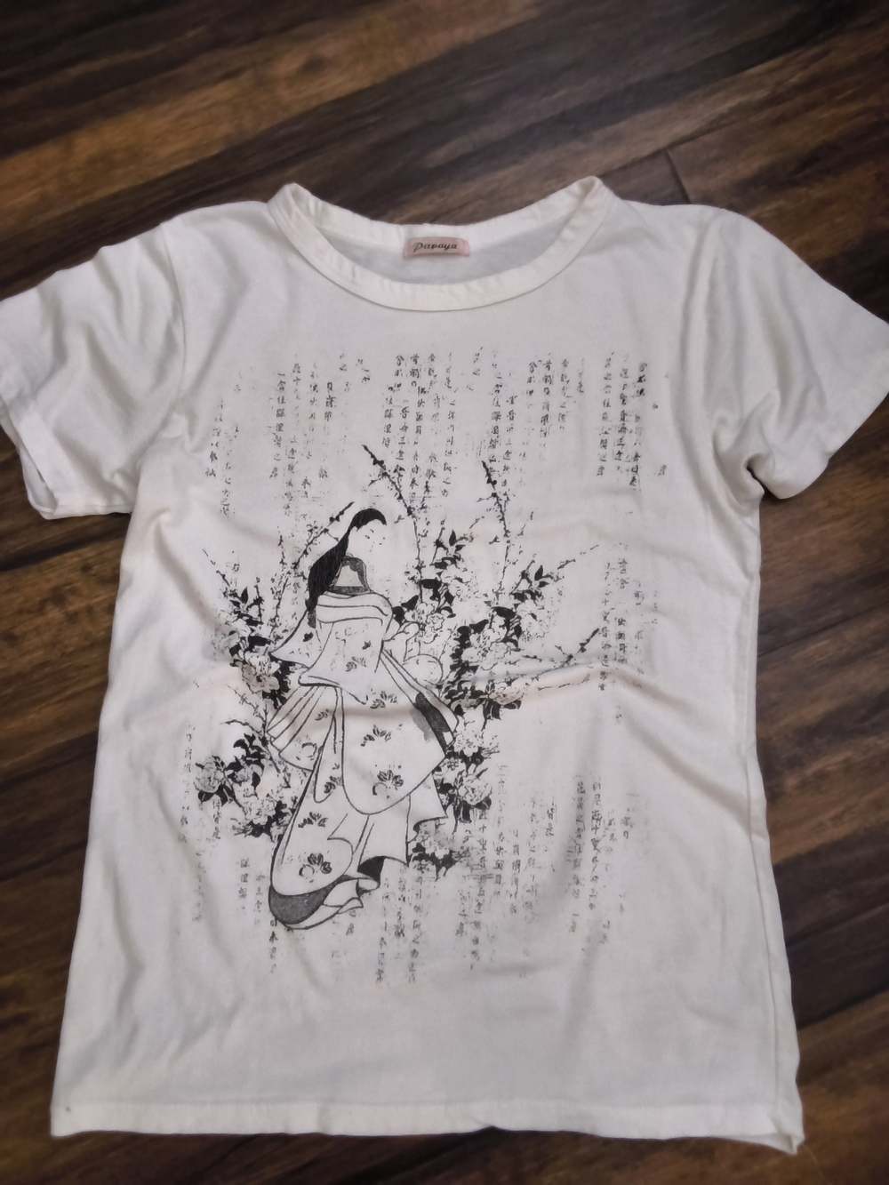 Papaya White Short Sleeve Tee with Black Asian-Inspired Graphic